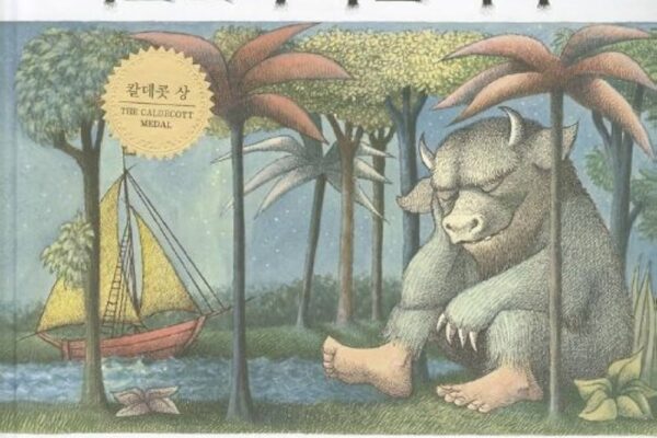Keajaiban Buku Terbaik Where the Wild Things Are